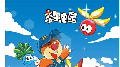 摩尔庄园手游兑换码口令最新2月22日一览
