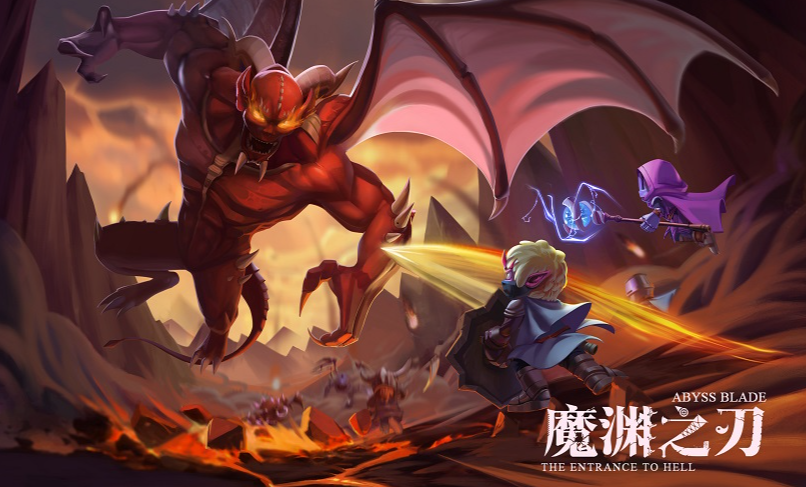 魔渊之刃3月1日密令