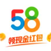 58同城家政