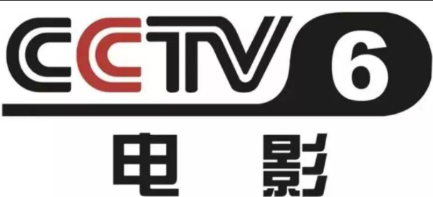 电影频道4月6日节目表