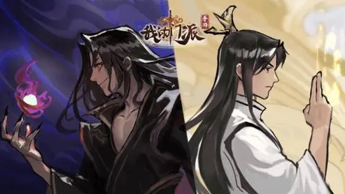 我的门派4月11日更新内容分享