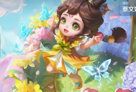 王者荣耀蔡文姬花朝如约语音台词分享