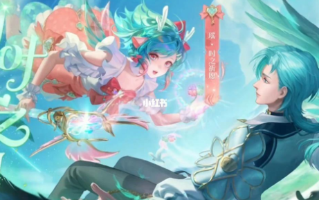 王者荣耀云瑶时之祈愿语音台词分享