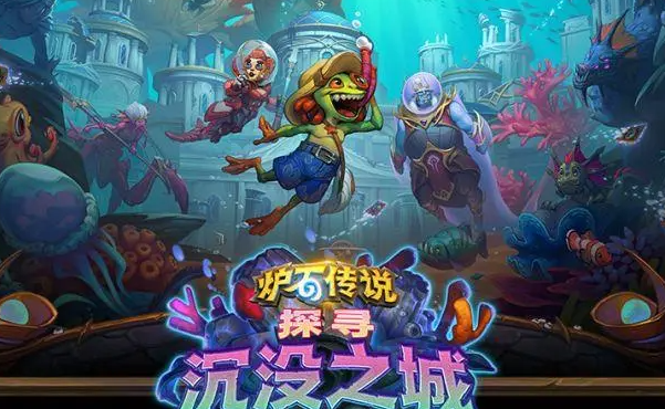 炉石传说海盗贼代码一览
