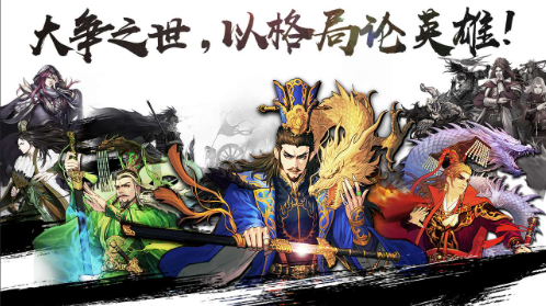 率土之滨关银屏介绍分享