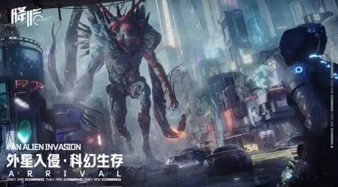 代号降临狙击枪芯片搭配攻略