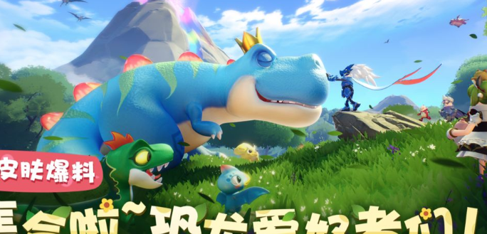 香肠派对SS5赛季新皮肤一览