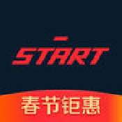 START租车