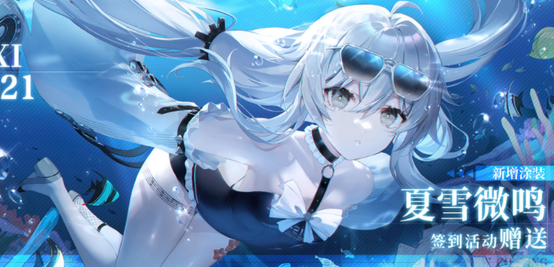1656916970120674.png image.png