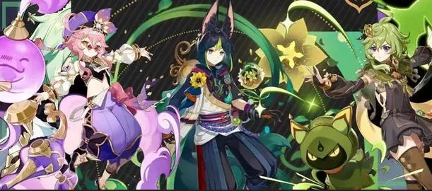 原神3.0新角色柯莱一览