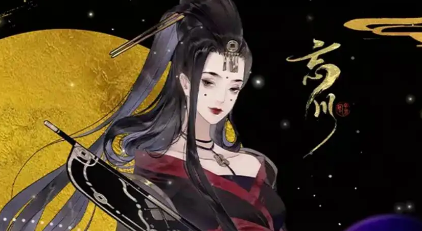 忘川风华录杜甫天命有几个