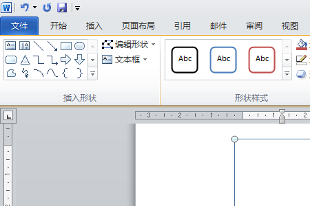 Word空心字体加粗教程