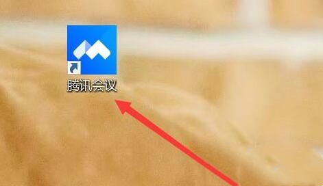 腾讯会议查看参会时间记录教程