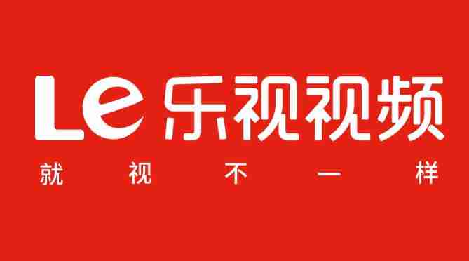 乐视视频设置窗口播放教程