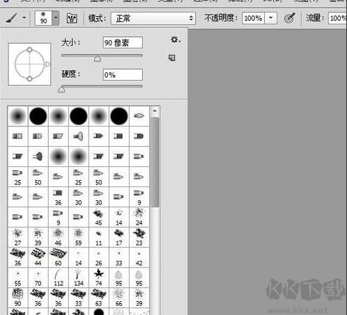 PS导入笔刷操作方法