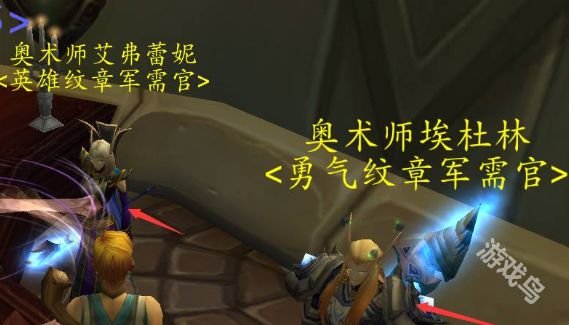 魔兽世界失落保卫者套装怎么获得
