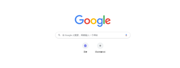 谷歌浏览器插件卸载操作方法