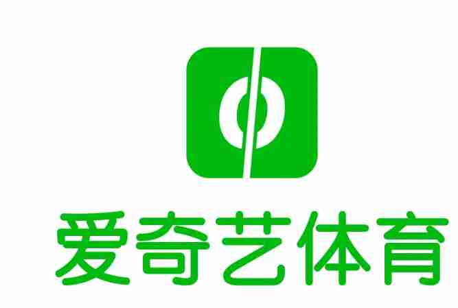 爱奇艺体育观赛券购买教程