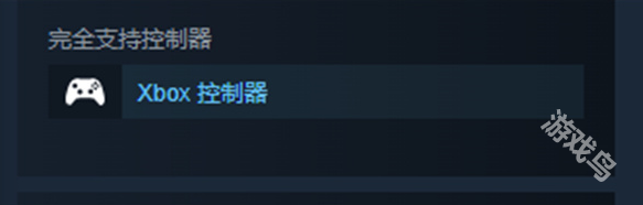 克苏鲁的信徒使用手柄说明