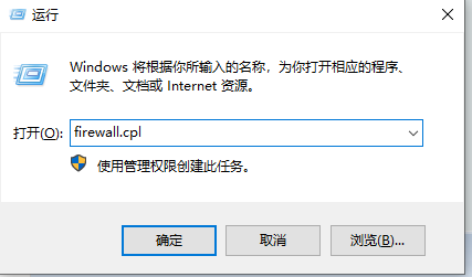 谷歌浏览器取消安全拦截教程