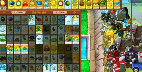 植物大战僵尸杂交版益智模式渐入佳境通关指南