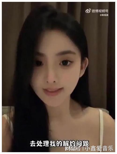 梨小娜拒背三只羊月饼锅，友人曝已失联