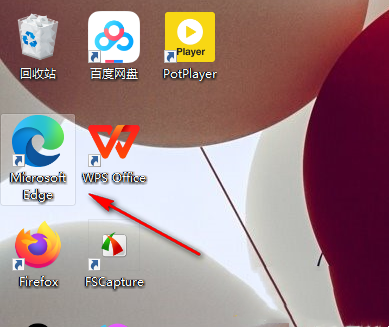 edge浏览器隐藏分屏操作方法