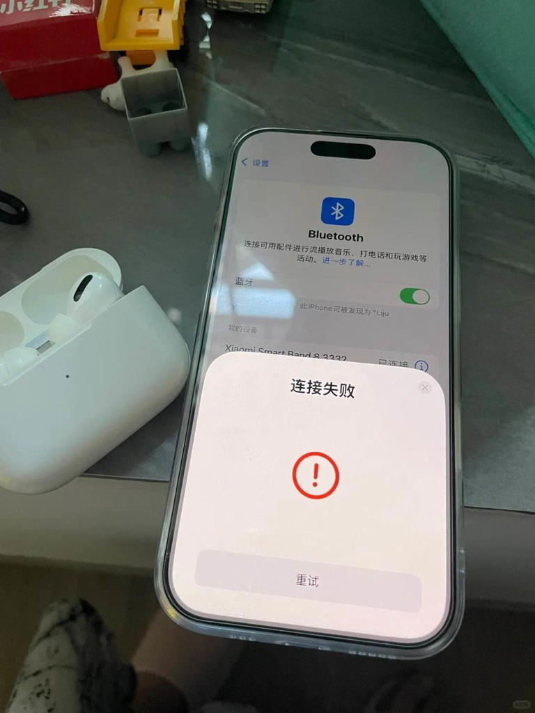 iPhone 16 Pro与华强北耳机连接问题引发热议，苹果客服回应