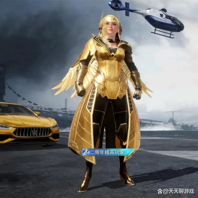 和平精英主播兰博被封神，引发玩家热议