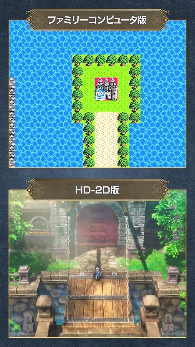 SquareEnix发布勇者斗恶龙3 HD-2D重制版，画面升级引发热议