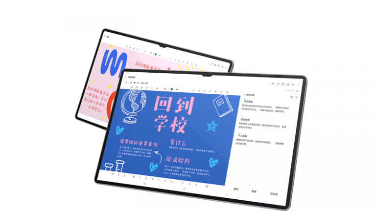 三星Galaxy Tab S10系列：学生党的“智慧伴侣”，引领学习新风尚