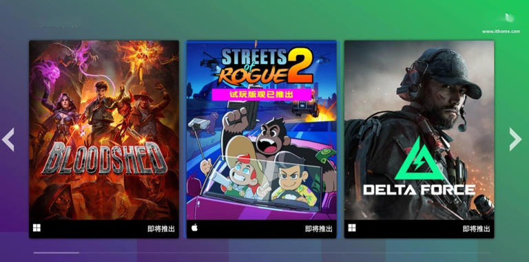Steam秋季新品节盛大开启，游戏盛宴等你来享