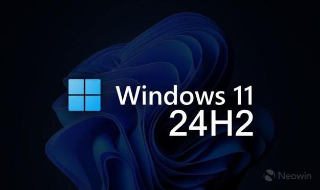 微软优化Windows 11 24H2更新体验，安装与重启时间大幅缩减