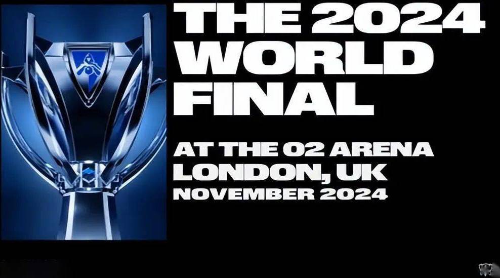 英雄联盟全球总决赛S14决战倒计时：11月2日，T1与BLG伦敦巅峰对决即将上演