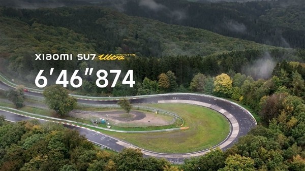 小米SU7 Ultra成功挑战纽北，纪录片6′46″874先导短片发布