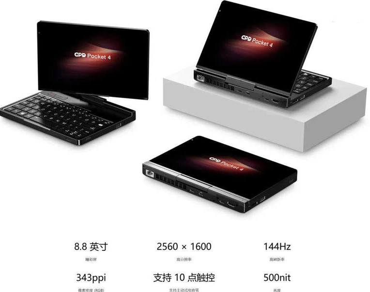 vivo S20系列惊艳亮相：全新设计搭配顶级配置，预约现已火爆开启！