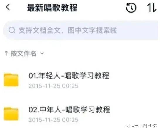 草根网红郭有才淡出背后：核心要点