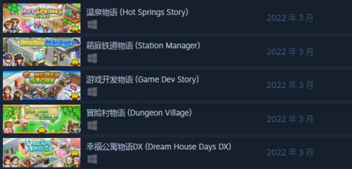 DEBUGDEADLINE中文版震撼上线，抢鲜体验！