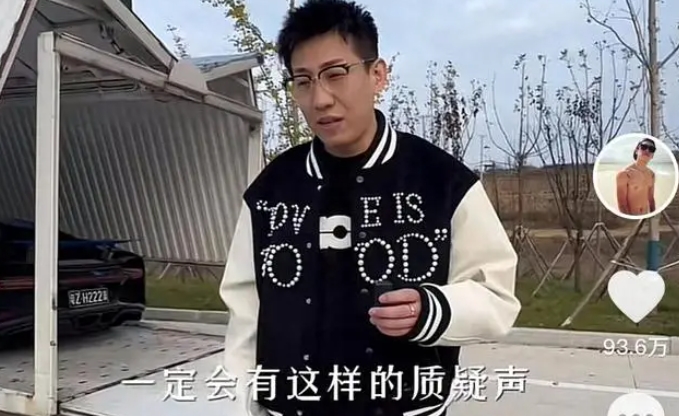 网红老白“不喝酒”后惊人之举：与富二代撕逼，竟将布加迪豪车捐出！