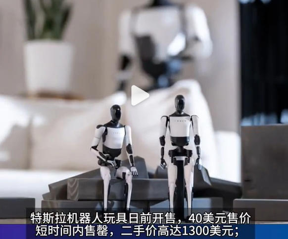 AI玩具市场掀起狂潮，国内外企业竞相角逐新蓝海！