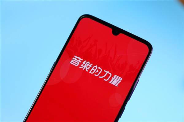故障不慌，网易云音乐速修并赠VIP，用户点赞！