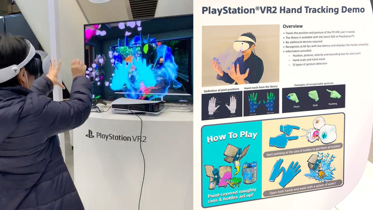 告别手柄！索尼PS VR2展示革命性手部追踪技术，游戏交互再升级