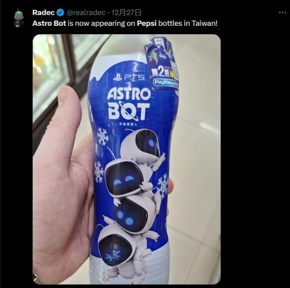 宇宙机器人携手百事可乐，中国台湾地区联动活动引热潮