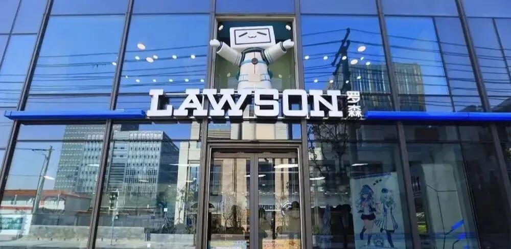 日本罗森便利店革新招聘：虚拟“海外店员”深夜上岗，未来感爆棚！