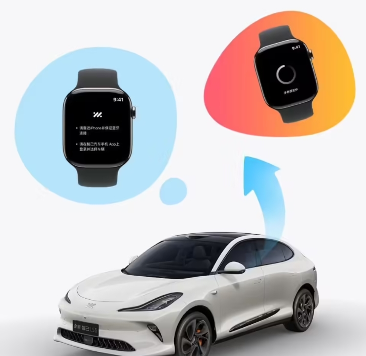 智己汽车携手Apple Watch，手表车控新时代来临！