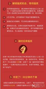 惊爆！淘宝清空购物车活动，限额大，速来抢抢抢！
