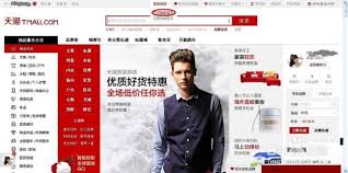 2025天猫退货保障卡最新领取攻略：轻松解锁购物无忧秘籍！