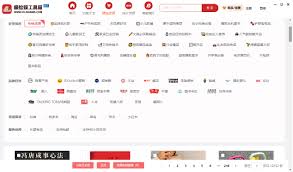 2025年淘宝全年主要活动一览：从春节到双十二的精彩促销