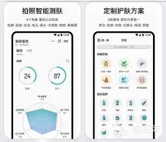 微信扫一扫，秒识皮肤病，专业诊断尽在掌握！