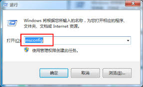如何轻松定制Win7电脑开机画面，提升个性化魅力吸引眼球点击！